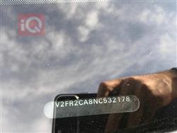 فولكسفاغن أطلس